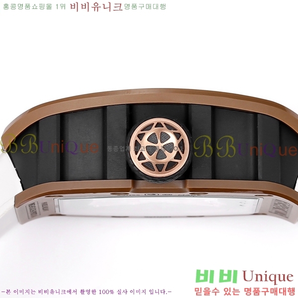 ������� �ð� RM52-05-1