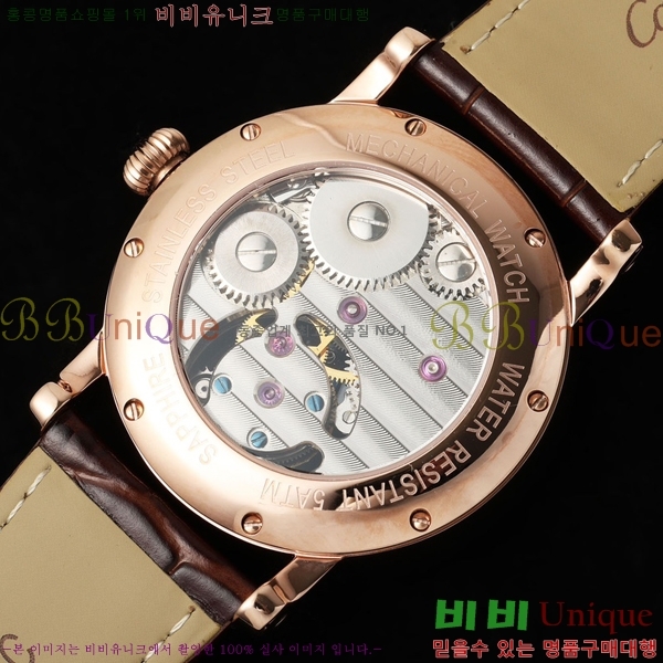 ��쿡 ��ġ W21060-6