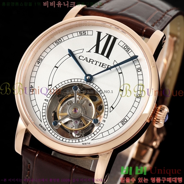 ��쿡 ��ġ W21060-6