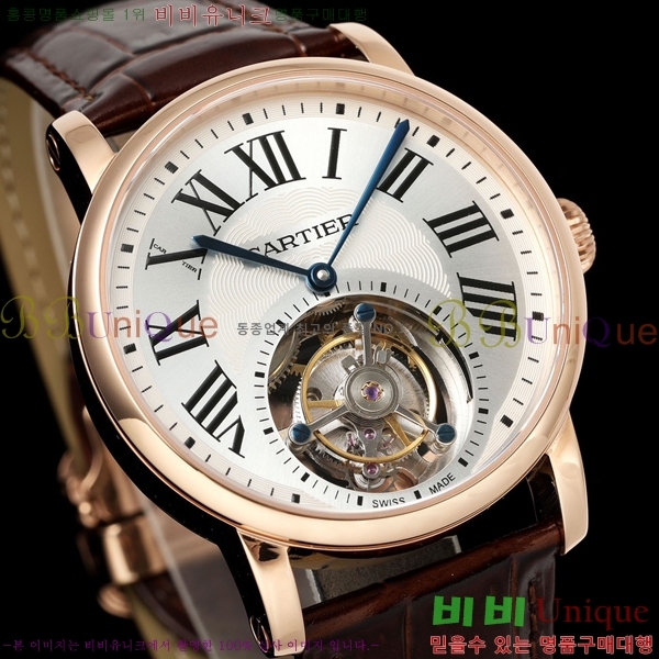 ��쿡 ��ġ W21060-7