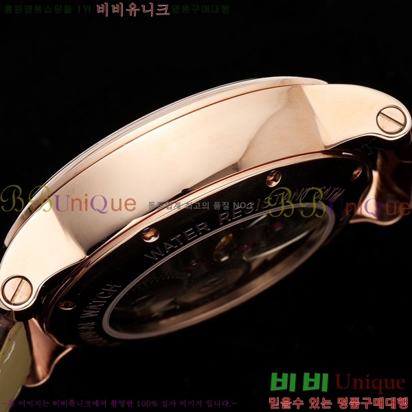 ��쿡 ��ġ W21060-6