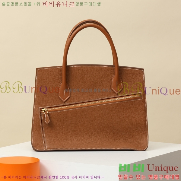 #�����޽� ��Ų�� 25 BKD3004-5