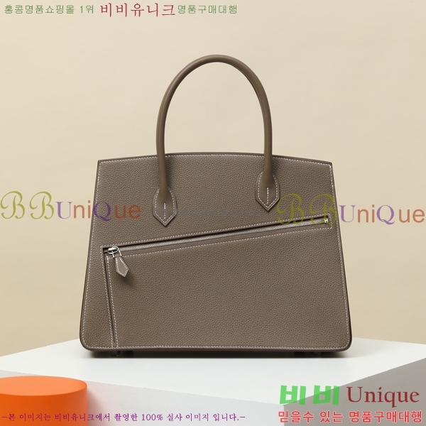 #�����޽� ��Ų�� 25 BKD3004-7