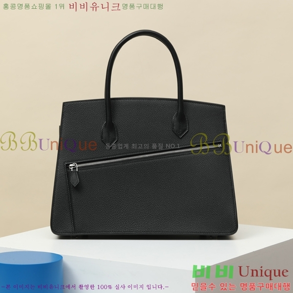 #�����޽� ��Ų�� 25 BKD3004-2