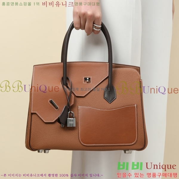 #�����޽� ��Ų�� 25 BKD3004-4