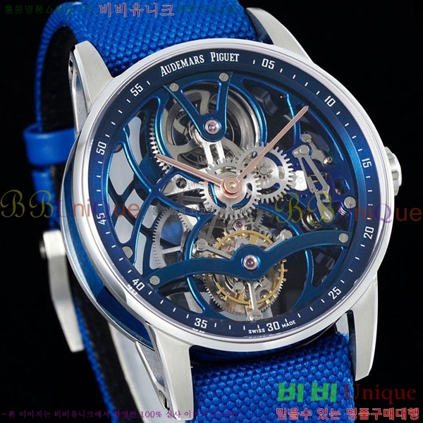�������ǰ� �ڵ� 11.59 AP26600-1