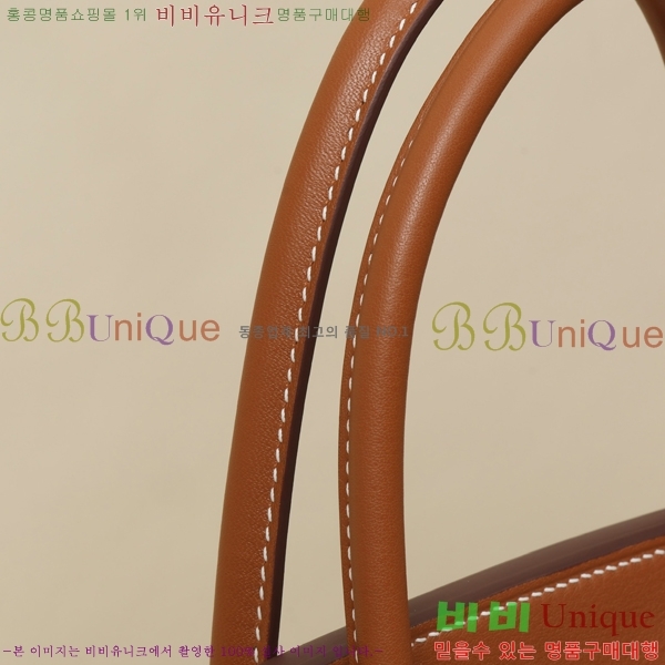 #�����޽� ��Ų�� 25 BKD3004-3
