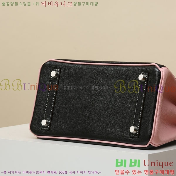 #�����޽� ��Ų�� 25 B250450-200