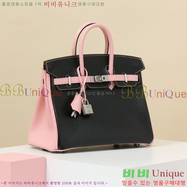 #�����޽� ��Ų�� 25 B250450-200