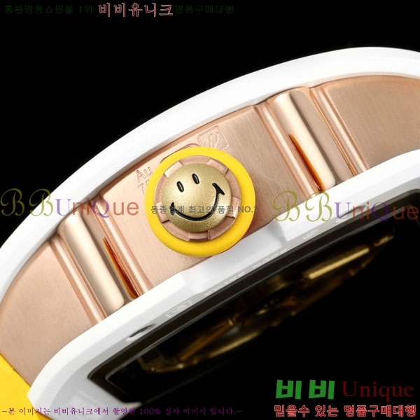 ������� �ð� RM88-6