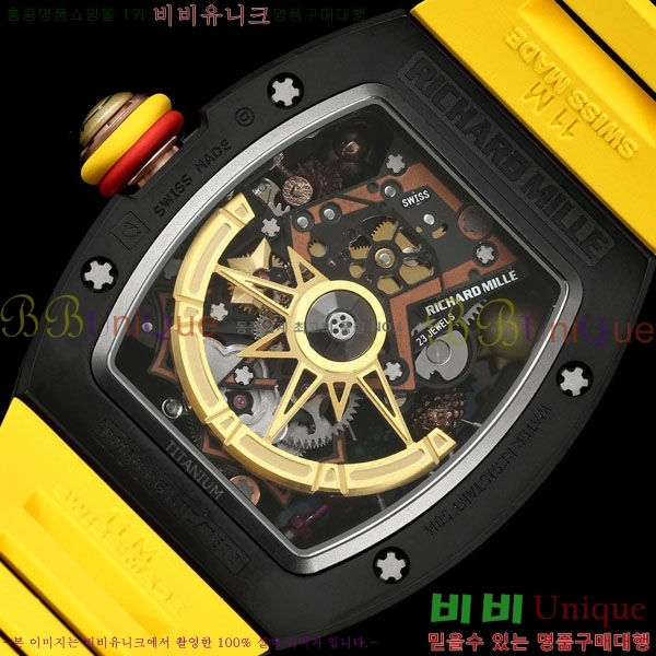 ������� �ð� RM88-7