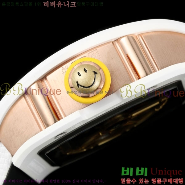 ������� �ð� RM88-1