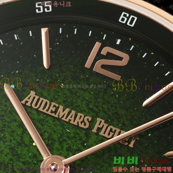 �������ǰ� �ڵ� 11.59 AP80050-3