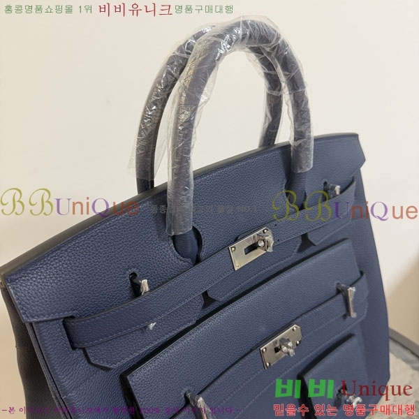 #�����޽� 40 ��Ų�� H553360-3