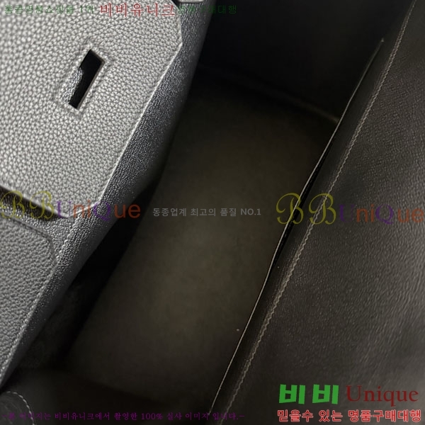 #�����޽� 40 ��Ų�� H553360-2