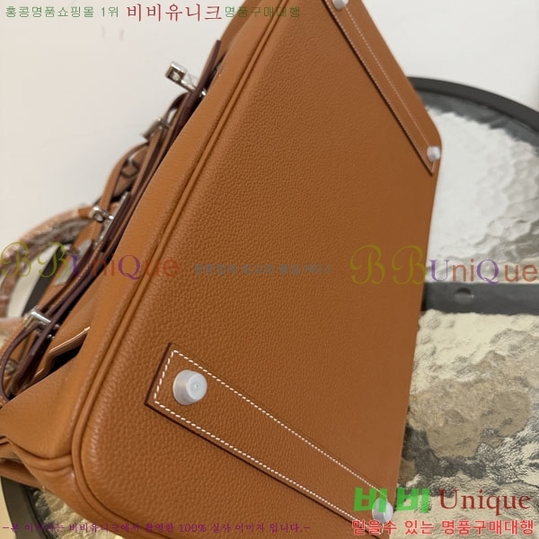 #�����޽� 40 ��Ų�� H553360-1
