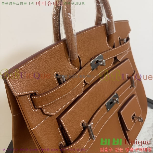#�����޽� 40 ��Ų�� H553360-1