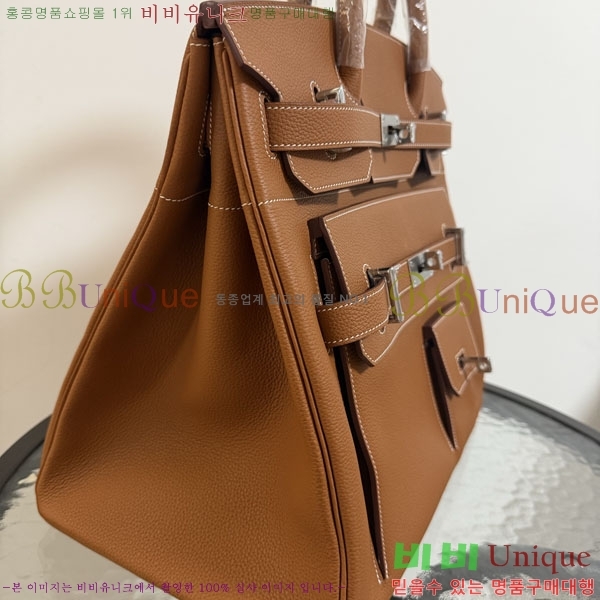 #�����޽� 40 ��Ų�� H553360-1
