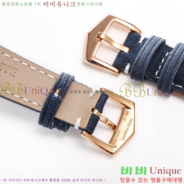 �����ʸ� �ð� ��ġ 5224R-004