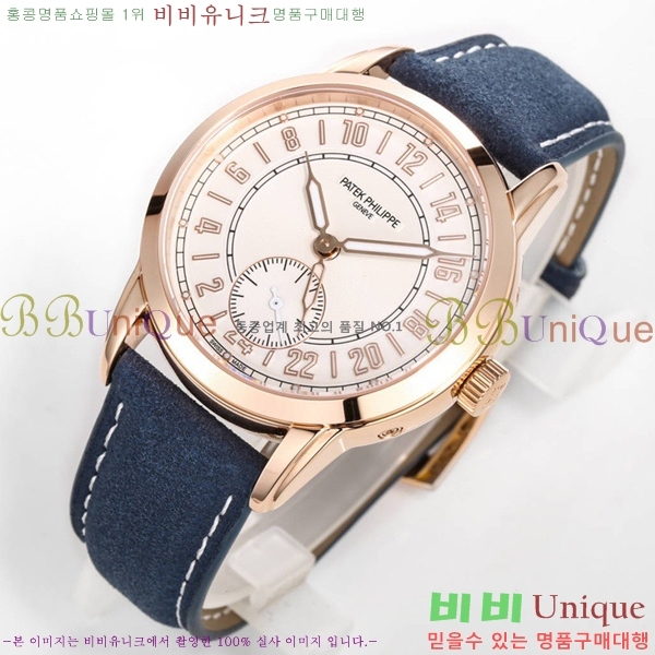 �����ʸ� �ð� ��ġ 5224R-004