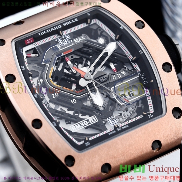 ������� �ð� RM30-01-2