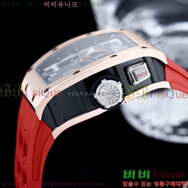 ������� �ð� RM30-01-3