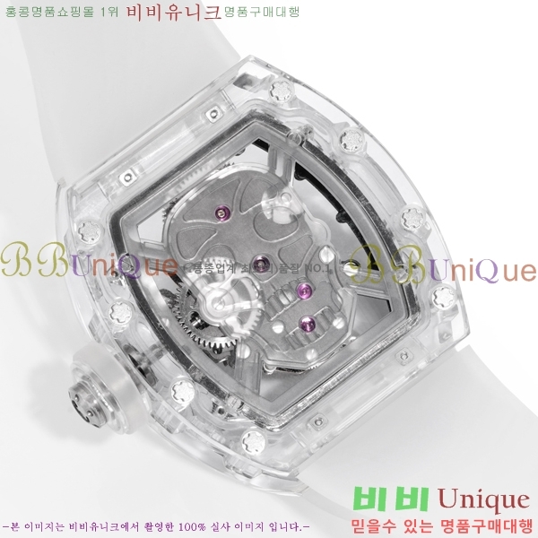 ������� �ð� RM052-502