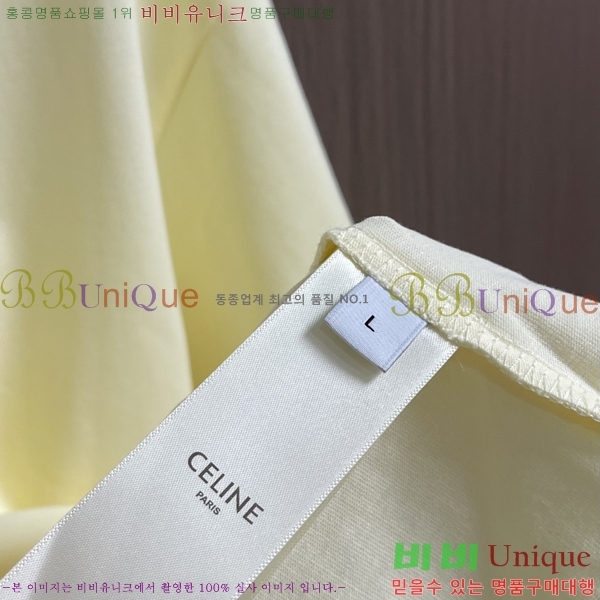���� ������ ũ��� ���� Ƽ���� 17CE267613-2