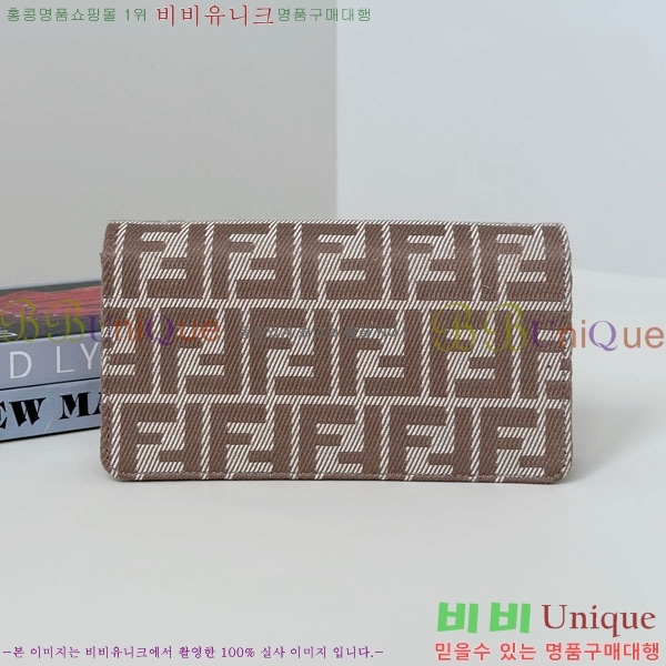 #��� �ٰ�Ʈ ü�� ����� 8638C-103