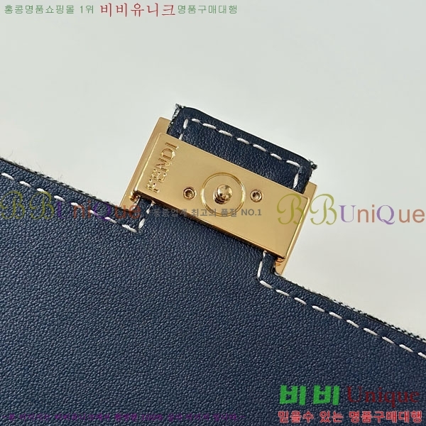 #��� �ٰ�Ʈ ü�� ����� 8638C-101