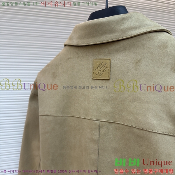 ���� ���̺��� ���� 33LT267251-7