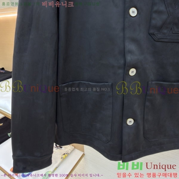 ���� ���̺��� ���� 33LT267251-5