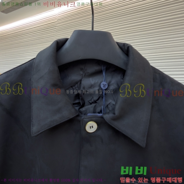 ���� ���̺��� ���� 33LT267251-5