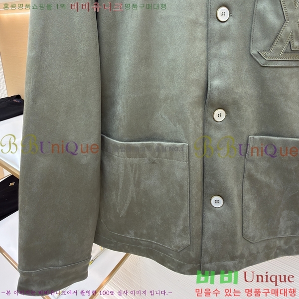 ���� ���̺��� ���� 33LT267251-6