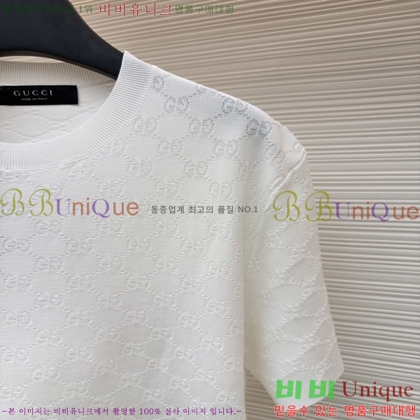 ���� ���� �� ���� ��Ʈ ������ 22GU267914-1