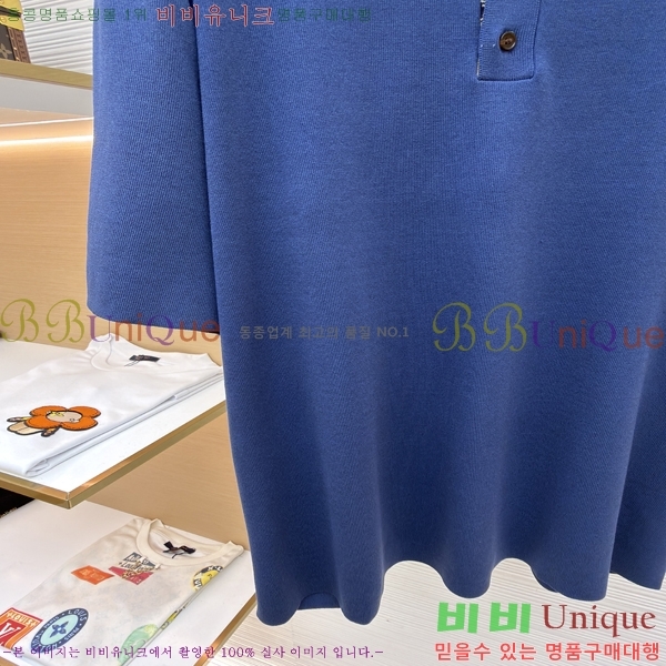 ���� ������ �� ��Ʈ ���� ���μ��� 17BU267911-1