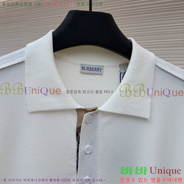 ���� ������ �� ��Ʈ ���� ���μ��� 17LT267911-1