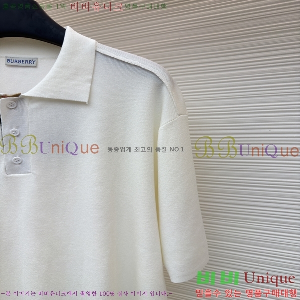 ���� ������ �� ��Ʈ ���� ���μ��� 17LT267911-1