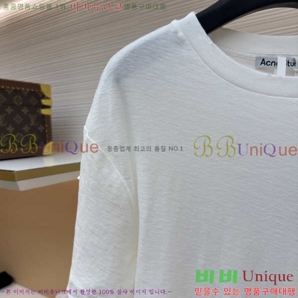 ���� ��ũ�� ��Ʃ��� ���� Ƽ���� 11AN267910-2