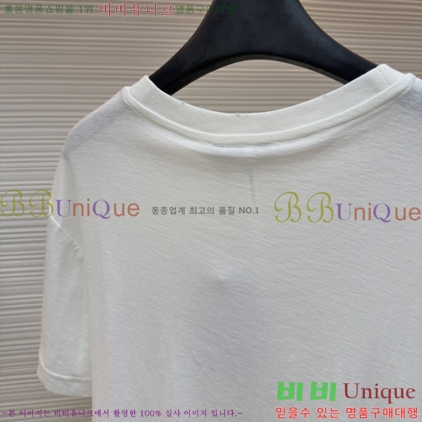 ���� ��ũ�� ��Ʃ��� ���� Ƽ���� 11AN267910-2