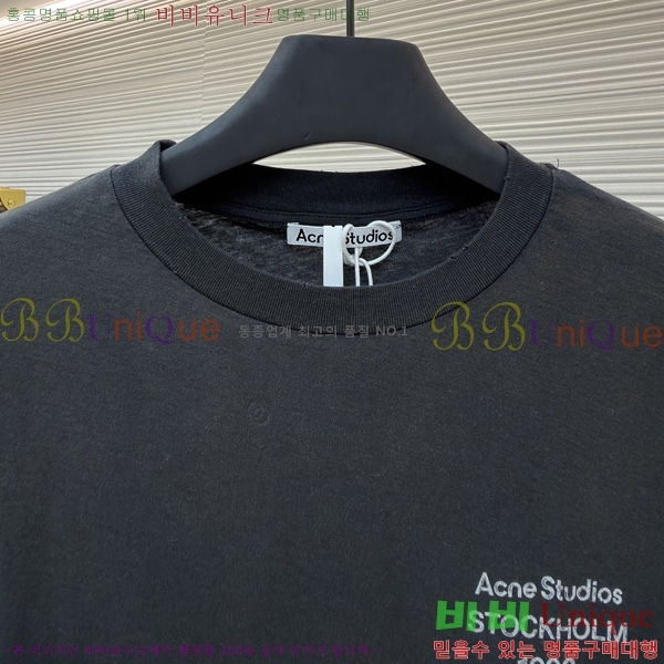 ���� ��ũ�� ��Ʃ��� ���� Ƽ���� 11AN267910-1