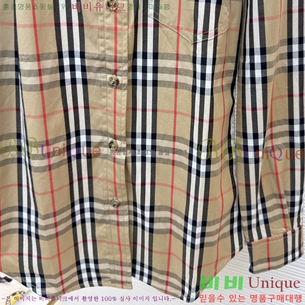 ���� ������ üũ ��ư ���� 23LW267153-5