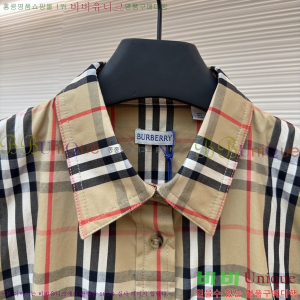���� ������ üũ ��ư ���� 23LW267153-5