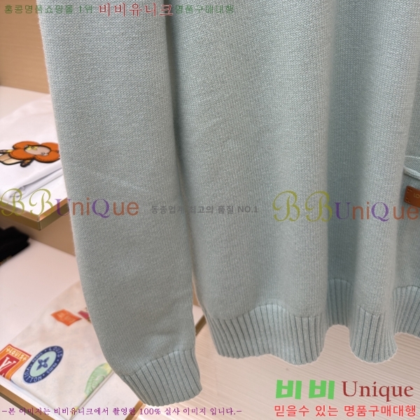 ���� ���̺��� ��Ʈ ������Ƽ 23LT267157-4
