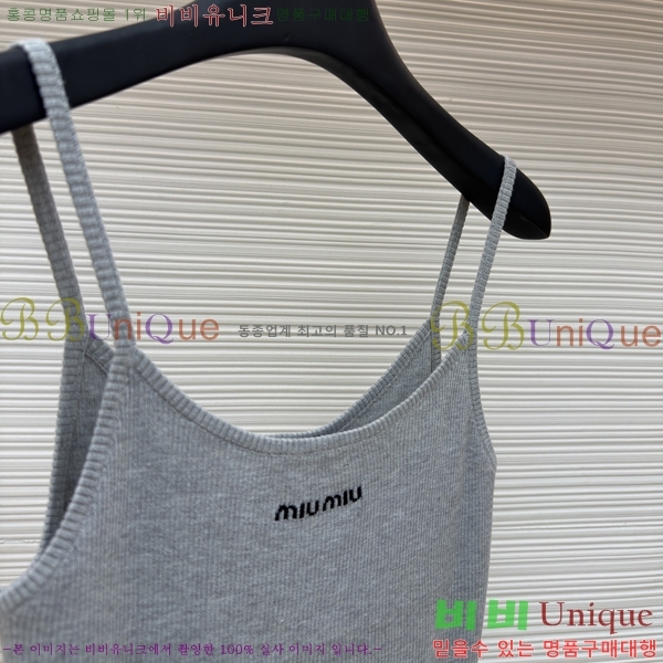 ���� �̿�̿� ž ���� 13MU2671510-3