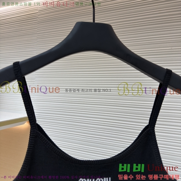 ���� �̿�̿� ž ���� 13MU2671510-2