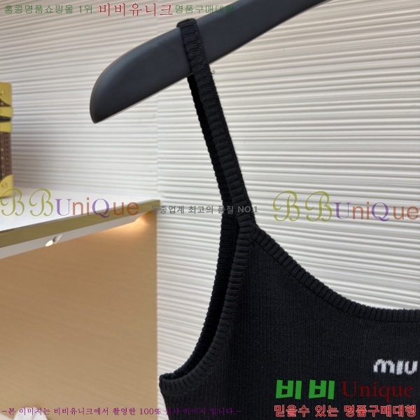 ���� �̿�̿� ž ���� 13MU2671510-2