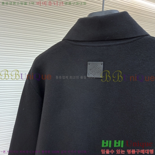 �ְ��� ���� ���̺��� �� ��Ʈ ����� ���� 24LT267158-1