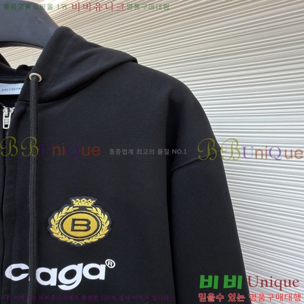 ���� �߷��þư� ������ �ĵ����� 32LT267189-3