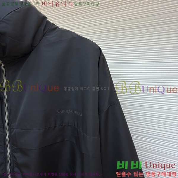 ���� ���ζ� �����Ϸ� �ĵ� ���� 25LBH267208-3